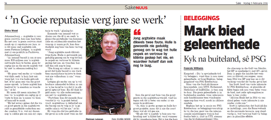 The Architecture of a Reputation: A Media Retrospective